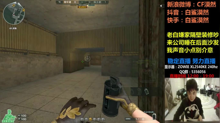 【2021-01-27 15点场】白鲨漠然Moran：早点播是怕你们忘记我...