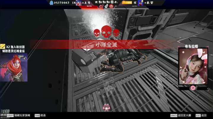 【2021-01-19 18点场】大甜甜甜圈儿：✨要夸夸的甜妹OvO✨