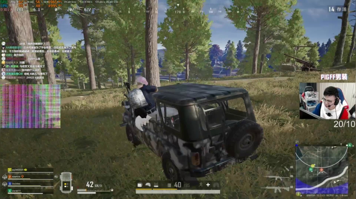 【绝地求生】pigff的精彩时刻 20210127 23点场
