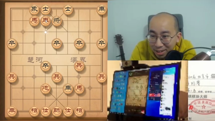 1月26日晚上学级班教学c.mpg