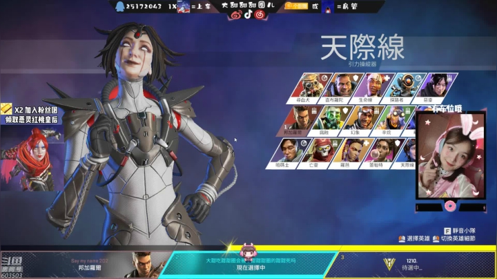 【2021-01-21 09点场】大甜甜甜圈儿：✨要夸夸的甜妹OvO✨