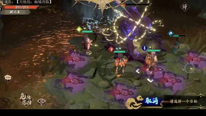 【2021-01-27 18点场】小闷骚YsfeElnoReGret：天赋型主播带开荒
