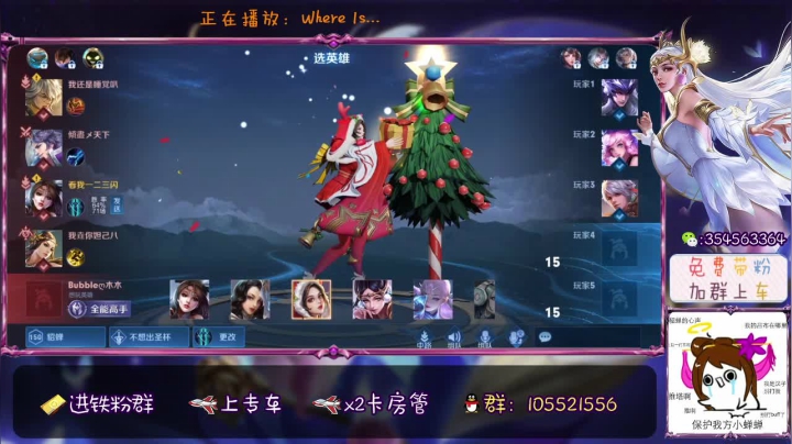 【2021-01-26 23点场】我叫朱小贱：直播：万场貂蝉，实力无惧！