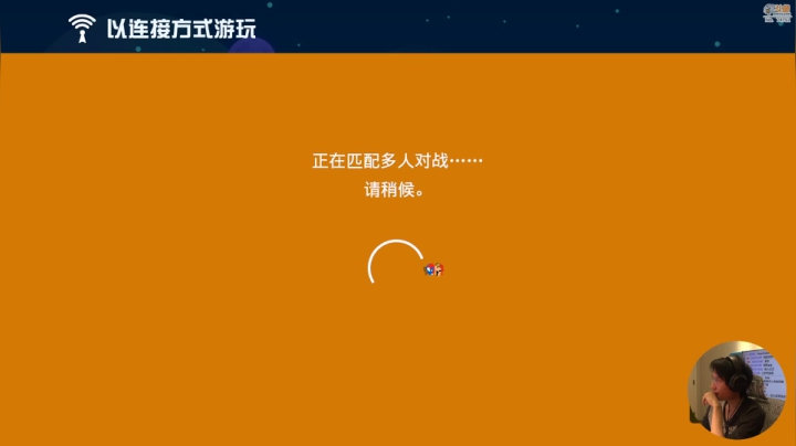 【马里奥制造】超级小桀的精彩时刻 20210127 14点场