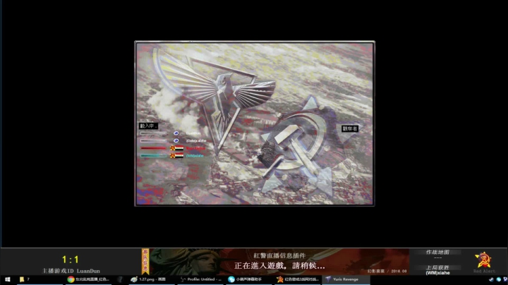 【2021-01-27 19点场】东北乱炖：斗鱼杯全能王第二日