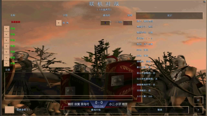 【2021-01-25 20点场】淋淋雨829：圣战迷恋的直播间