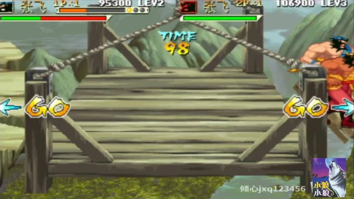 三国战纪：红白双飞恶灵咆哮神龙摆尾TAS超级速通