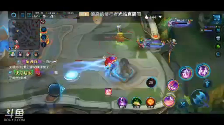 王者