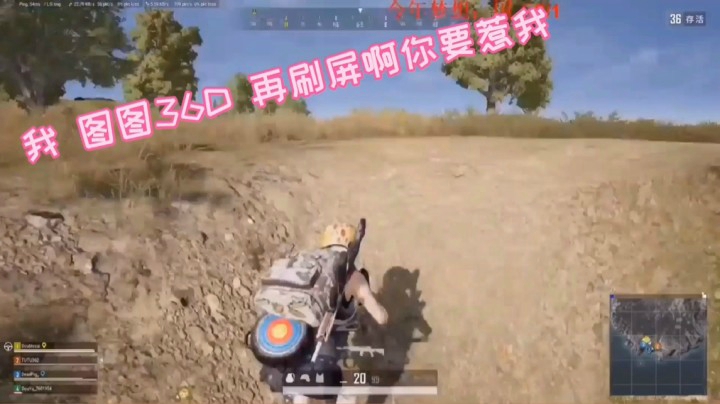 这就是钻2的实力吗？