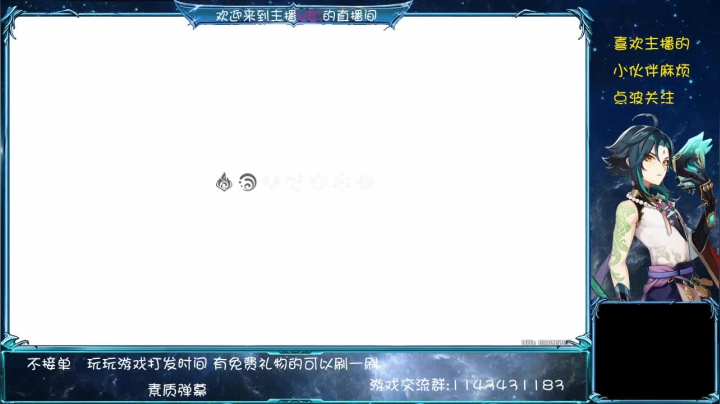 【2021-01-26 20点场】鹰视狼顾Vic郑：【vic】咕噜咕噜滚下山真君