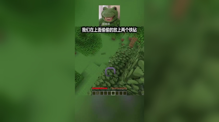 翔凯偷袭小宝竟然失败了