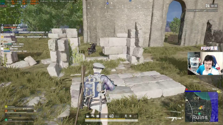 我在斗鱼看pigff直播绝地求生