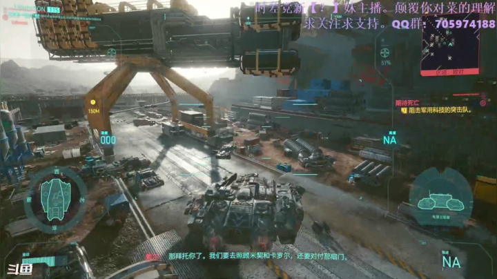 【2021-01-26 18点场】怀表兔子Toki：彼处日落，繁星闪烁