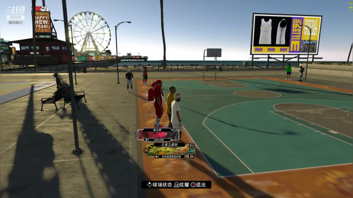 【2021-01-25 15点场】TheMan8：公园打会儿