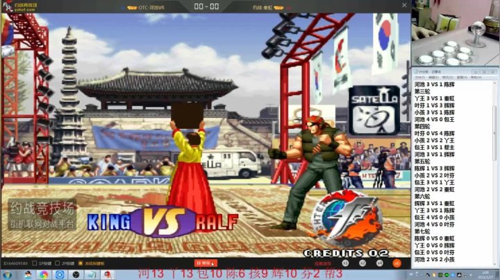 【格斗游戏】战神_河池VR的精彩时刻 20210127 01点场