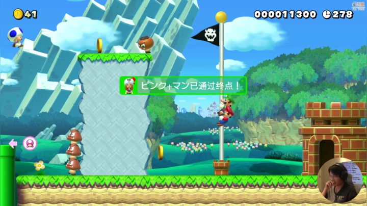 【马里奥制造】超级小桀的精彩时刻 20210127 14点场