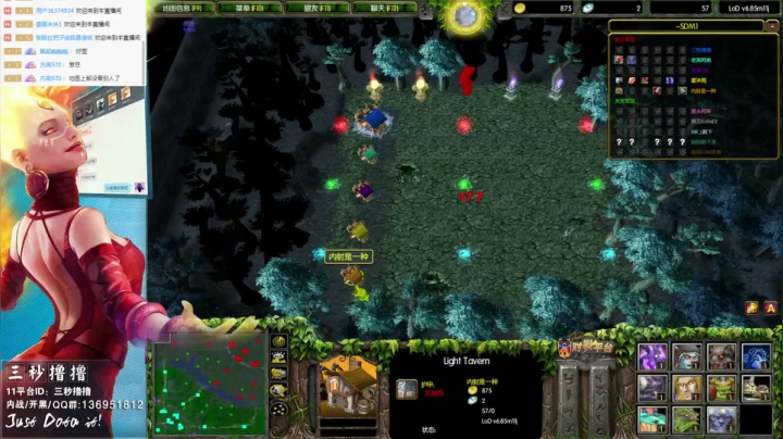 【2021-01-20 00点场】三秒丶撸撸：11平台OMG：到点了，开吹！