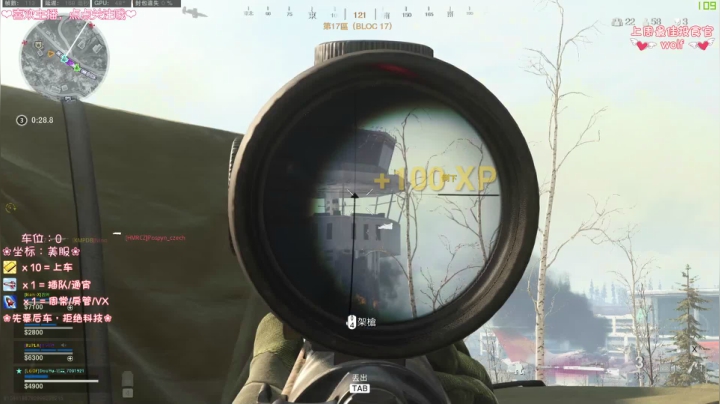 【2021-01-26 01点场】猫系女友笑酱酱gf：有车位❀等我 一起通宵