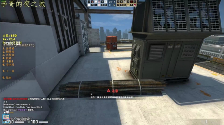 【2021-01-27 10点场】这个ID很流弊：浪起来（ID