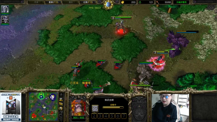 【TED出品】ESL52周决赛 Happy vs Foggy 2 预判失败