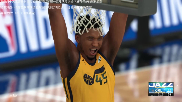 【2021-01-19 02点场】喝不完的可乐：小乐：NBA2K21大联盟第五赛季