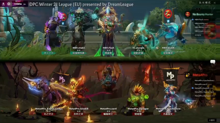 DPC欧洲区 NBH vs Meta4Pro BO3 第一场 1.26