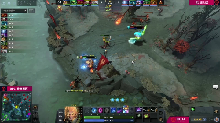 DPC欧洲区 Chicken Fighters vs Liquid BO3 第二场 1.26