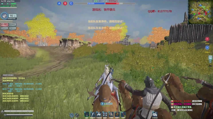 【2021-01-27 12点场】归海念一刀：挑战不和队友文斗的第一天