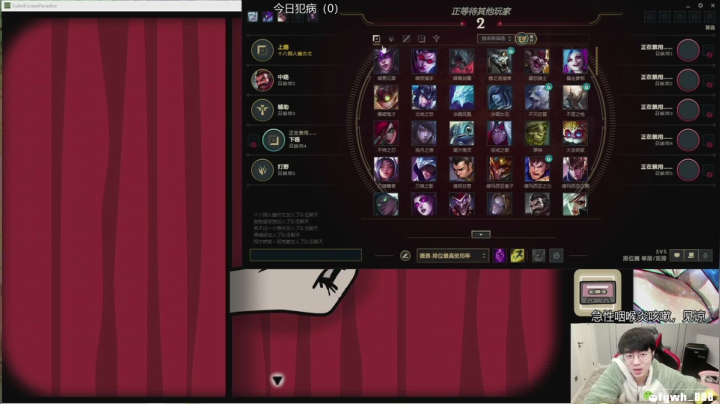 【2021-01-27 10点场】普朗东丷：普朗东：破败之王回来了！