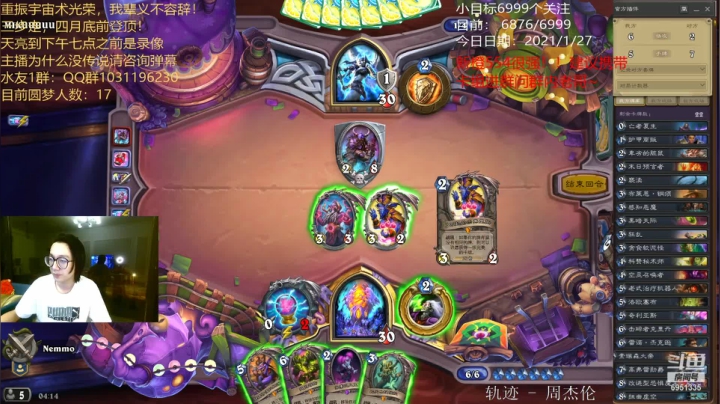【2021-01-27 03点场】寡言的Z先生：别问，不是MLXG！