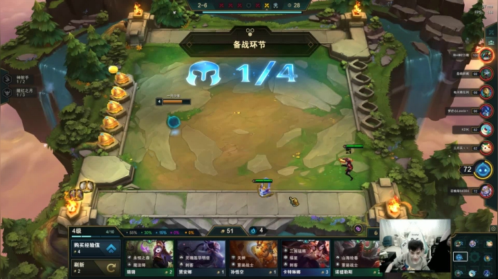 【英雄联盟】即将拥有人鱼线的PDD的精彩时刻 20210127 00点场