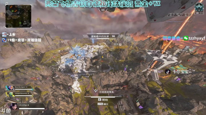 【2021-01-27 00点场】YW三冰卡尔：【Kael】骷髅镇の亡