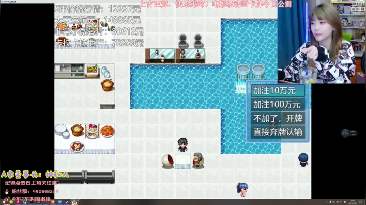 【英雄联盟】不2不叫周淑怡的精彩时刻 20210127 07点场