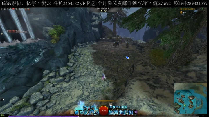 【2021-01-26 20点场】忆宇丶流云：【PVP】和泰协合作分享pvpBD