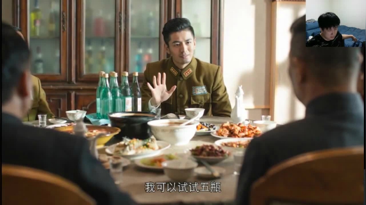 《隐形守护者》第八章美丽新世界-肖途变郑途丧钟为谁鸣