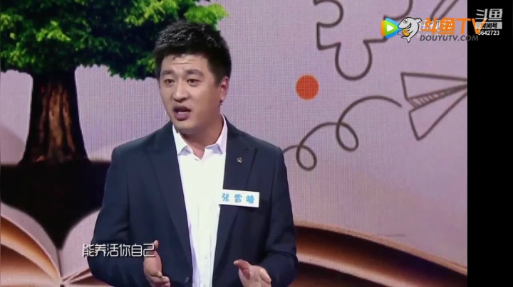 【2021-01-27 10点场】沪江网校考研vip：助攻考研不拉闸