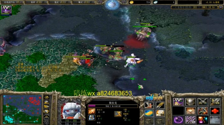 法系小鱼 平均胜率70+的对手