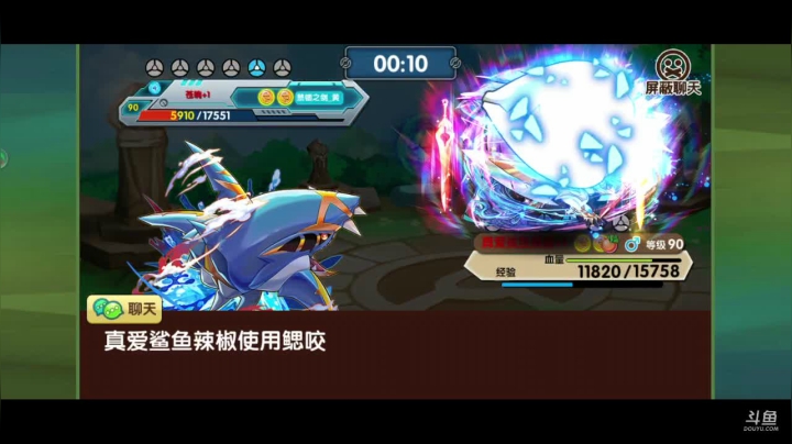 【2021-01-25 22点场】淼小晟：小晟：月底调休 只播晚上