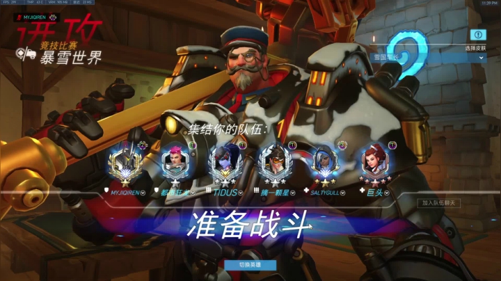 【2021-01-26 22点场】训练把场机器人：机器人 : 学习T位来这就对了！不懂就问