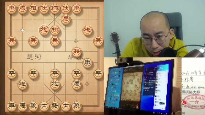 1月26日晚上学级班教学a.mpg