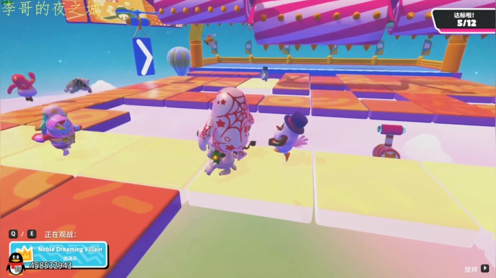 【2021-01-27 08点场】这个ID很流弊：浪起来（ID