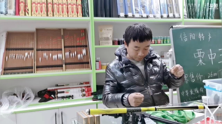 【2021-01-27 20点场】中华户外钓鱼：小林黑坑钓大青