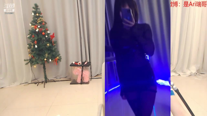 【2021-01-26 22点场】是Ari瑞哥：越努力越幸运 成都小姐姐