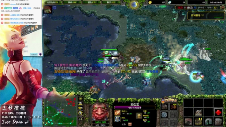 【2021-01-18 21点场】三秒丶撸撸：11平台OMG：到点了，开吹！