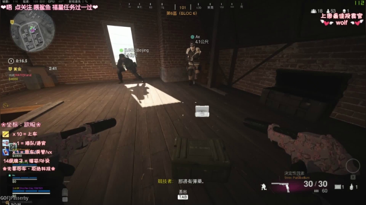 【2021-01-24 23点场】猫系女友笑酱酱gf：有车位❀莽了 倒了 买我~