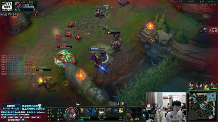 【英雄联盟】金咕咕金咕咕doinb的精彩时刻 20210127 01点场