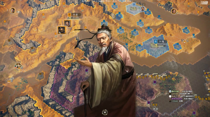 【2021-01-26 18点场】阿良林暦：三国志14pk黄天刘虞