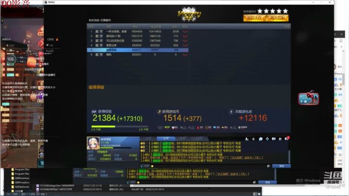 1515240rrFO09S5k-1611405206