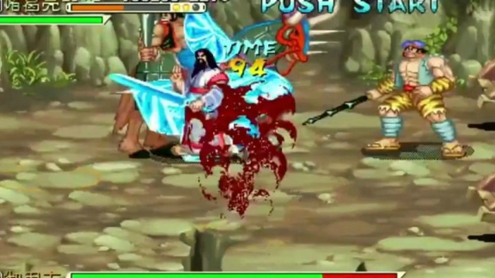 三国战纪道具作弊+TAS！诸葛亮居然可以单秒20华丽登场