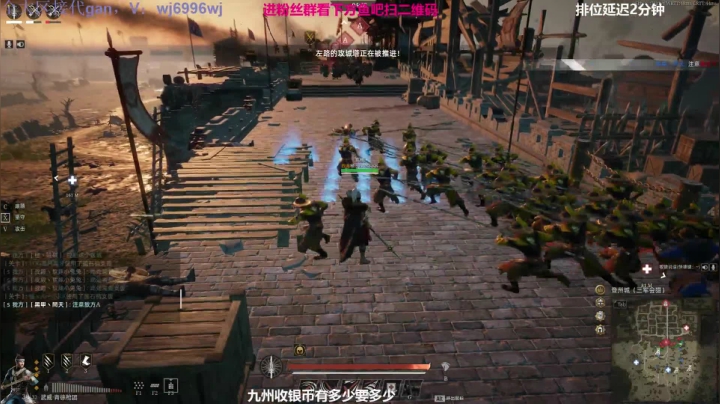 【2021-01-24 14点场】神罚丶白袍小将：今天排位开搞